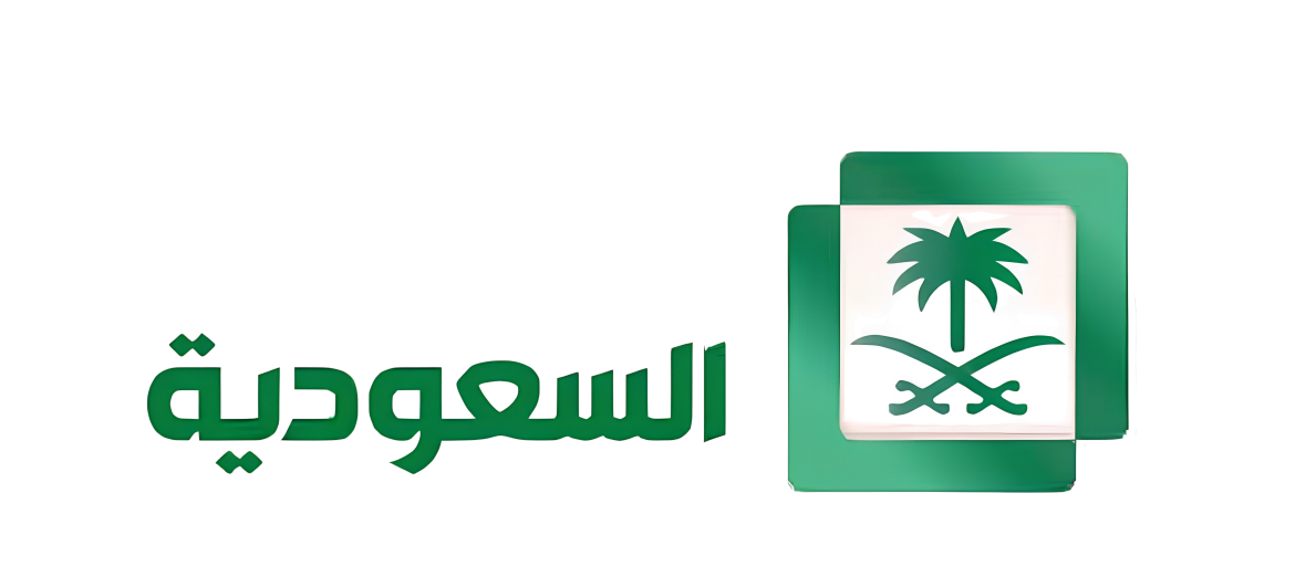 Al Saudia TV